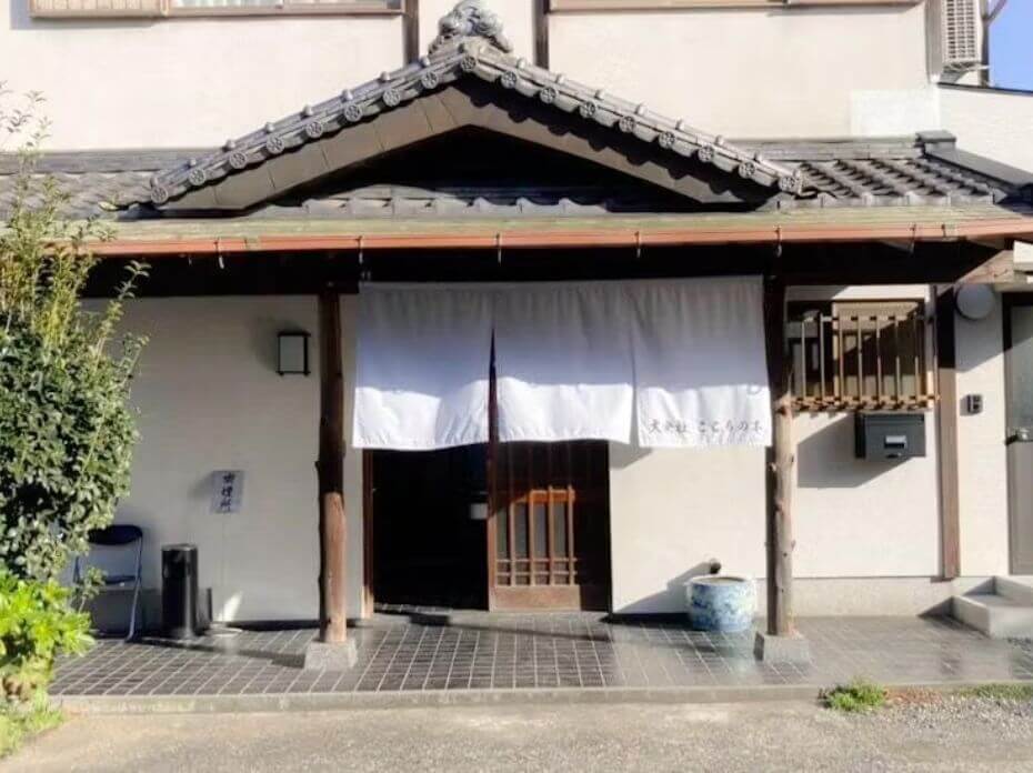 こころの木　小倉斎場